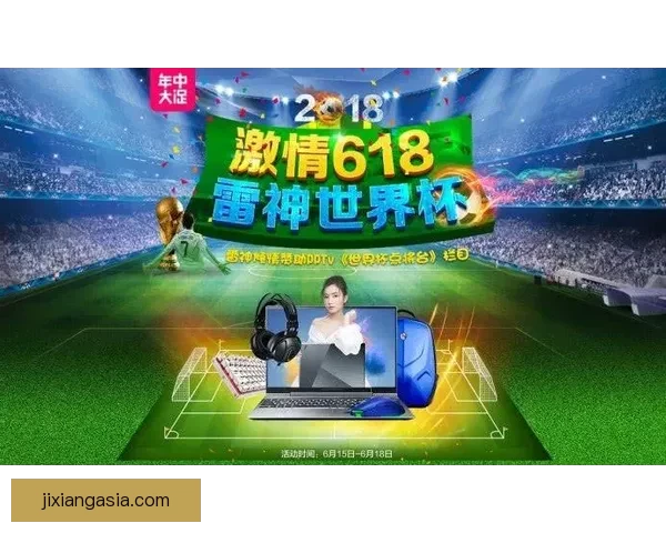 世界杯足球竞猜入口全攻略新手到高手投注技巧与赛事预测指南终极