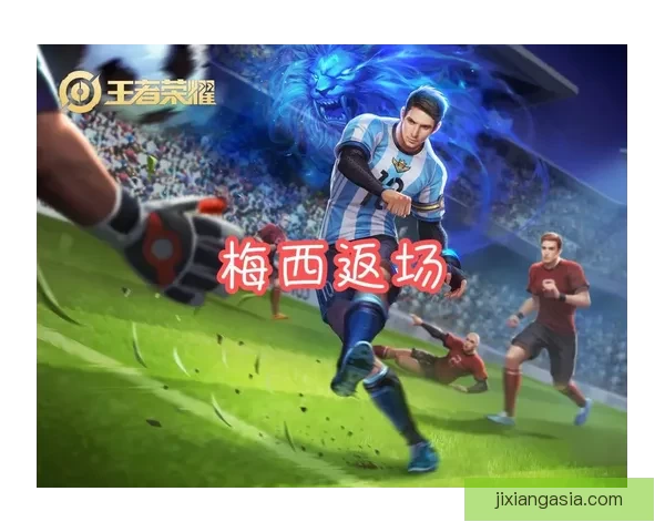 世界杯竞猜投注平台深度解析与安全选择策略全指南