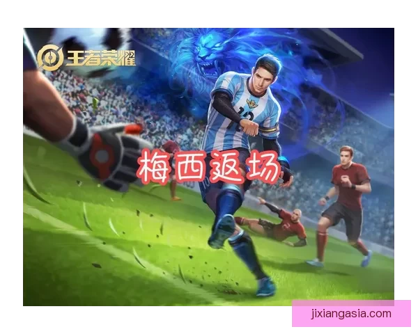 世界杯竞猜投注平台深度解析与安全选择策略全指南