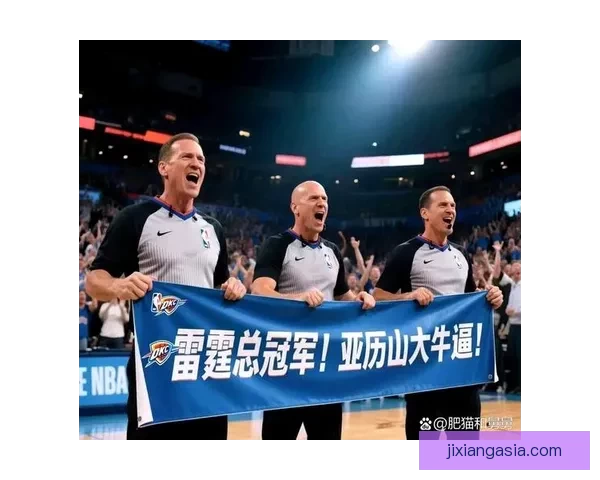 达标！亚历山大出战15分钟已确保常规赛评奖资格